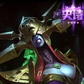 《LOL》8月26日半價 本周很良心
