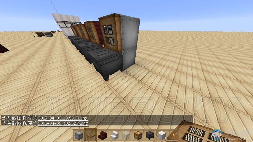 《我的世界》精美實(shí)用進(jìn)階建筑圖文教程