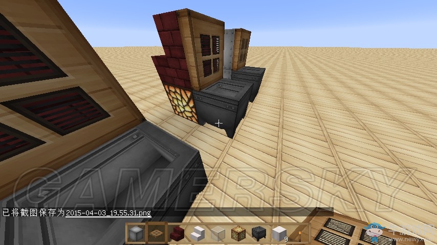 《我的世界》精美實(shí)用進(jìn)階建筑圖文教程