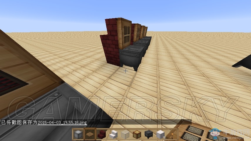 《我的世界》精美實(shí)用進(jìn)階建筑圖文教程