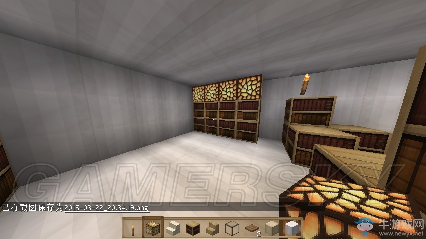 《我的世界》精美實用進階建筑圖文教程