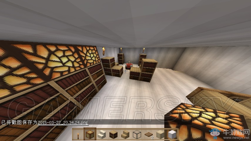 《我的世界》精美實用進階建筑圖文教程