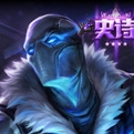 《LOL》8月26日半價 本周很良心