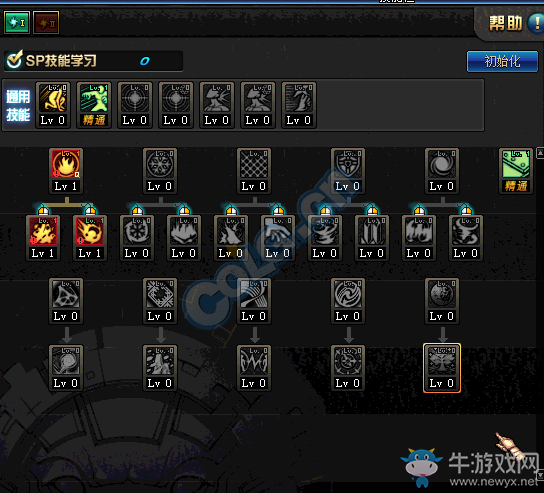 《DNF》9月27日更新匯總