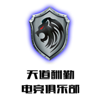 《穿越火線》CFPL S9職業聯賽賽事報道