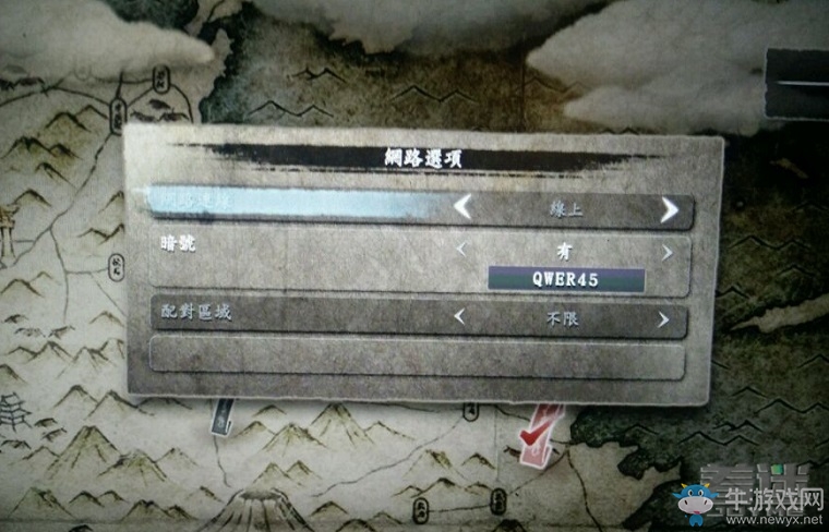 《仁王》聯(lián)機(jī)方法教程