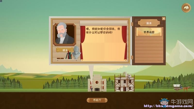 《石油騷動》全教程戰(zhàn)役地圖圖文攻略