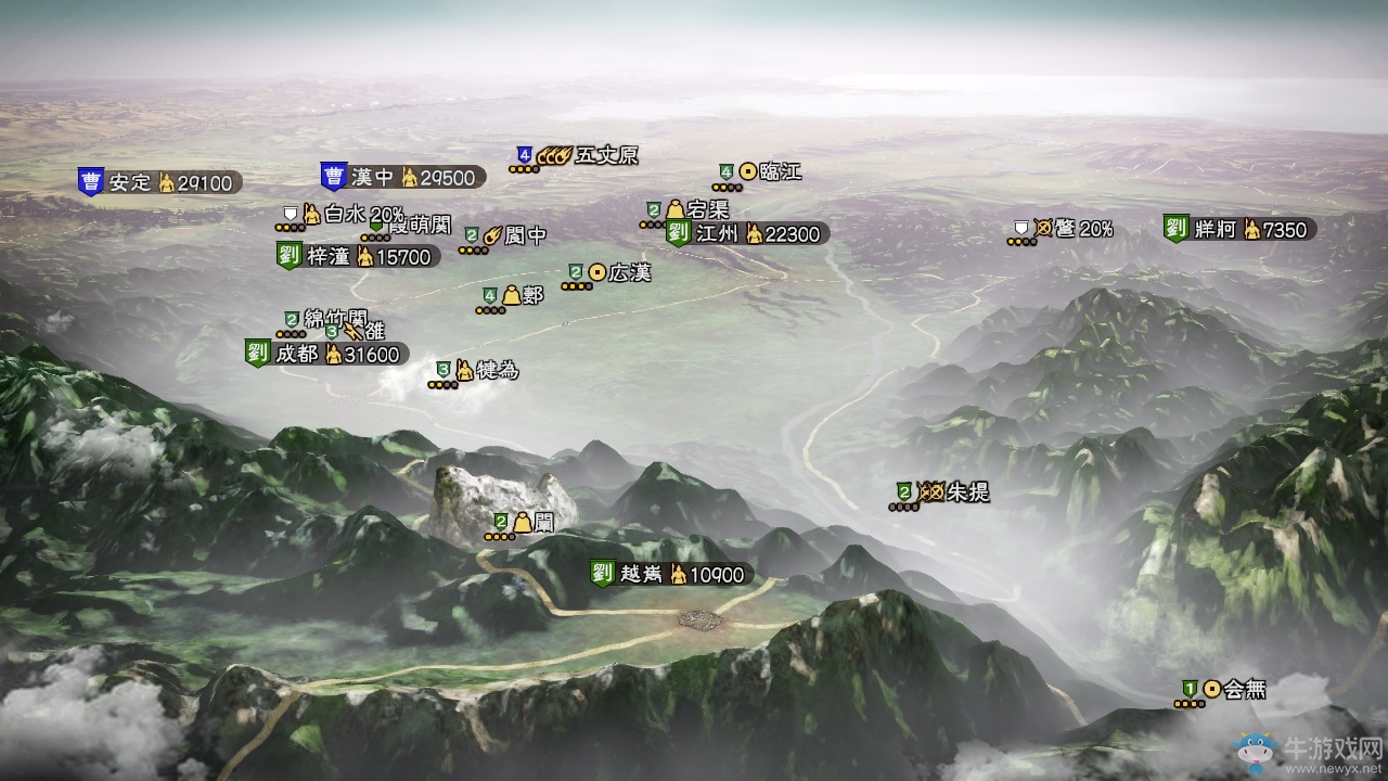 《三國志13威力加強版》威名戰斗等新內容介紹