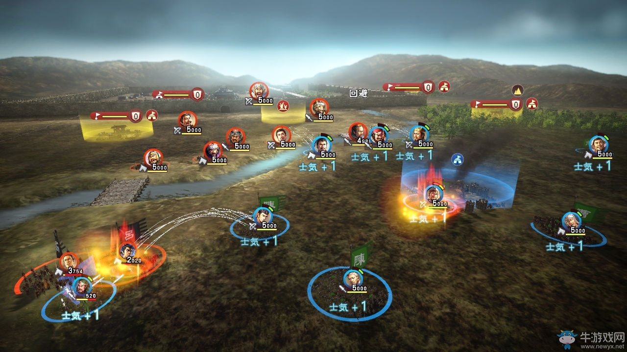 《三國志13威力加強版》威名戰斗等新內容介紹