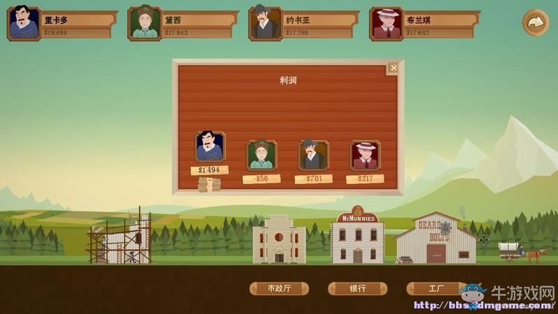 《石油騷動》全教程戰(zhàn)役地圖圖文攻略
