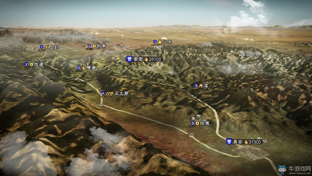 《三國志13威力加強版》威名戰斗等新內容介紹