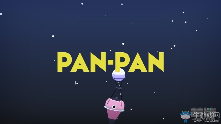 《Pan-Pan》中文設置方法