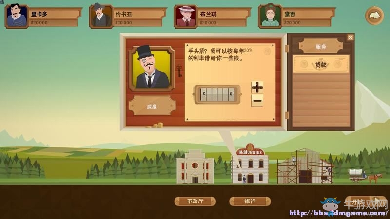 《石油騷動》全教程戰(zhàn)役地圖圖文攻略