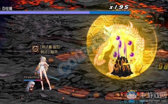 《DNF》9月27日更新匯總