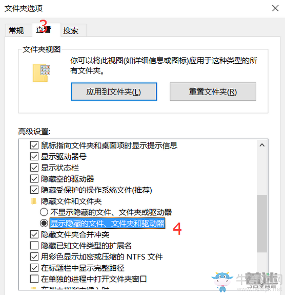 《石油騷動(dòng)》白屏花屏解決方法