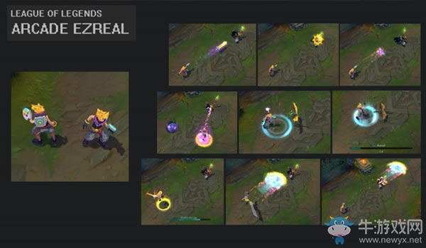 《LOL》五周年盛典門票兌換電玩皮膚活動(dòng)