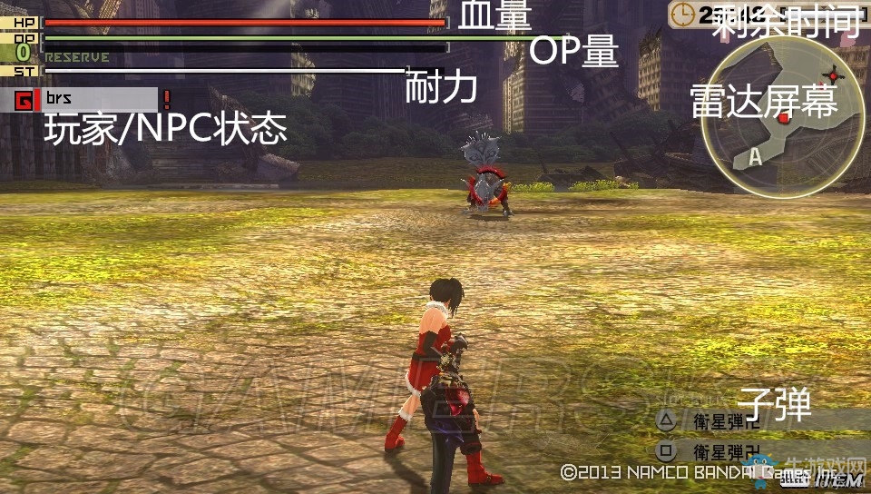 《噬神者2：狂怒解放》攻擊招式及武器玩法新手攻略