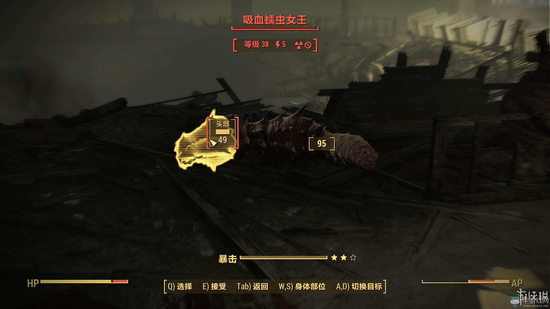 《輻射4》核子世界全任務(wù)星核收集圖文攻略