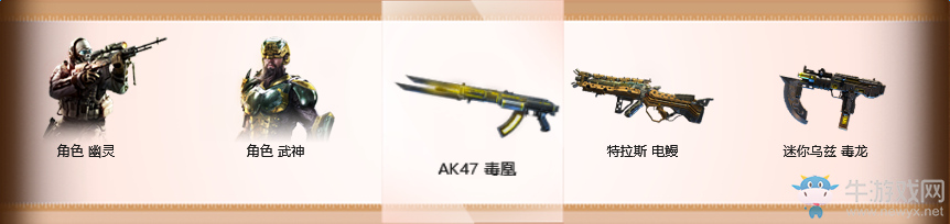 《使命召喚OL》奪寶大戰活動活動地址及詳情介紹