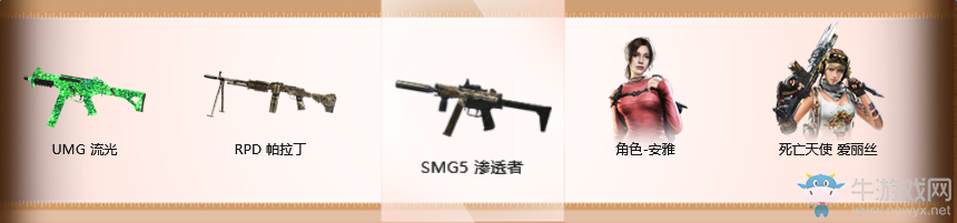 《使命召喚OL》奪寶大戰活動活動地址及詳情介紹