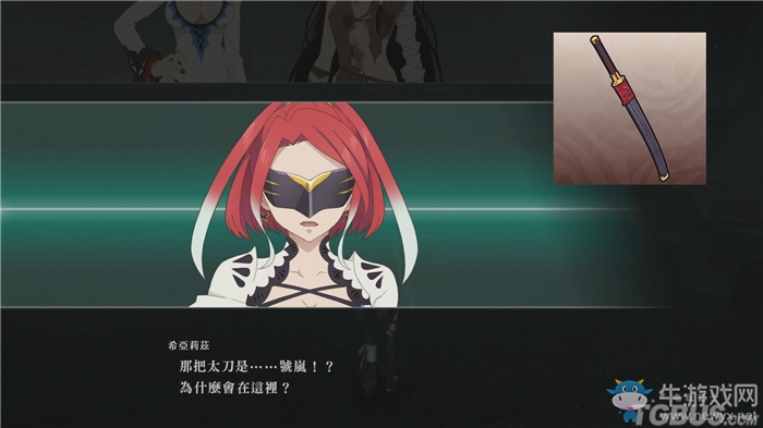 《狂戰(zhàn)傳說》全劇情流程圖文攻略