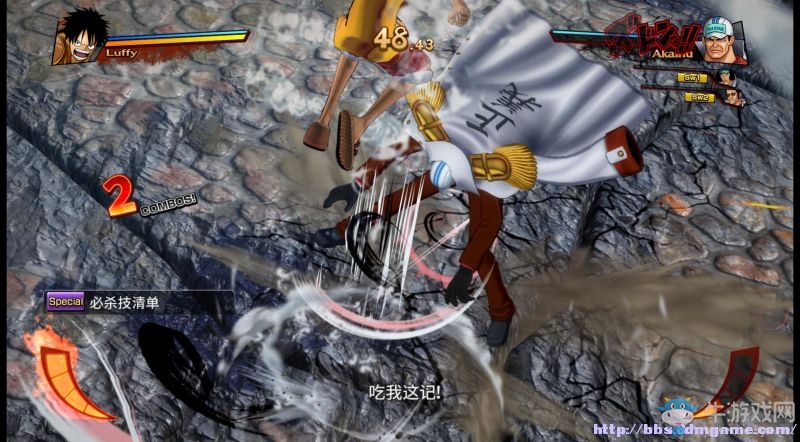 《海賊王：燃燒熱血》全角色出招表圖文攻略