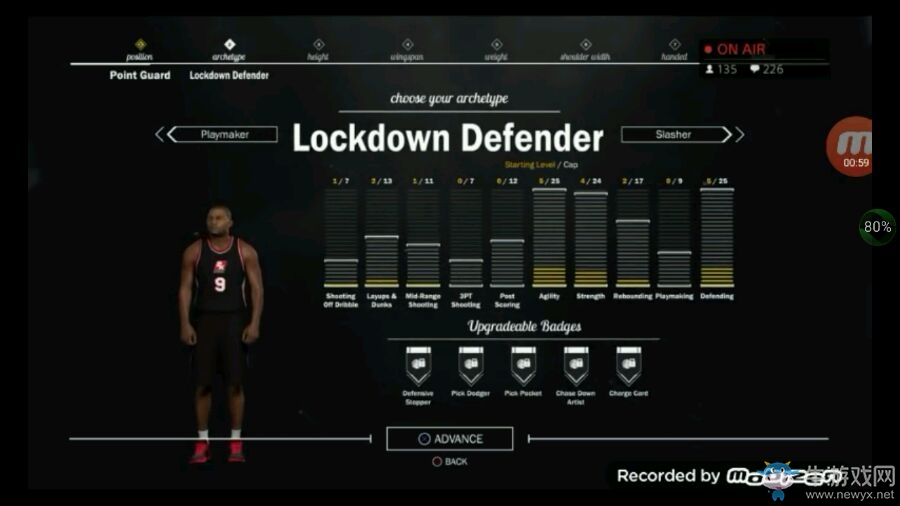 《NBA 2K17》MC模式各位置能力值上限介紹