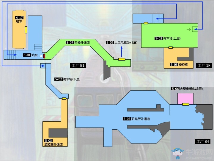 《生化危機0：HD重制版》全地圖收集流程攻略