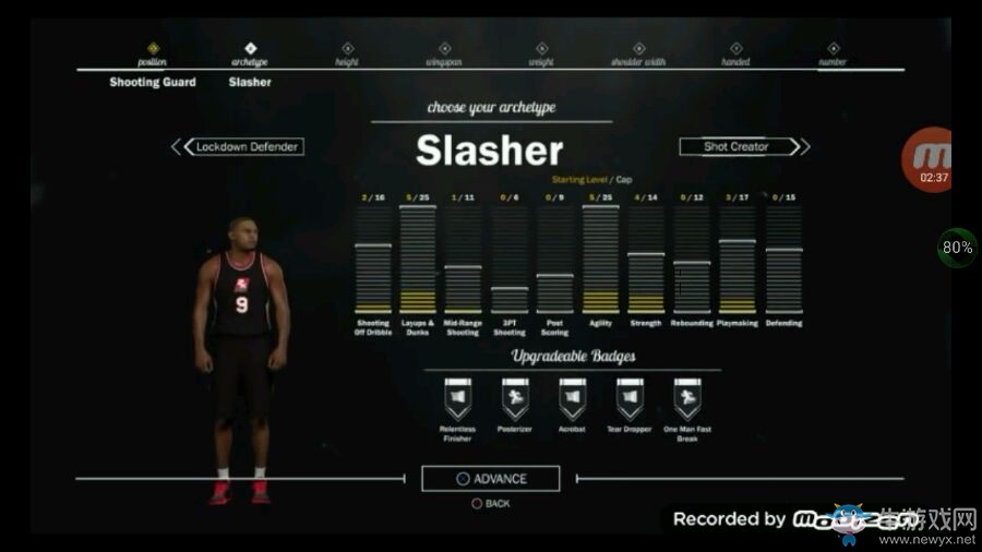 《NBA 2K17》MC模式各位置能力值上限介紹