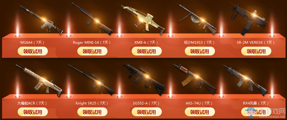 CF9月蘭的秘密基地活動 5個展廳任你領