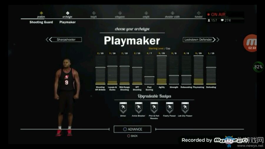 《NBA 2K17》MC模式各位置能力值上限介紹