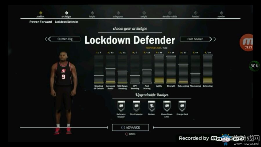 《NBA 2K17》MC模式各位置能力值上限介紹