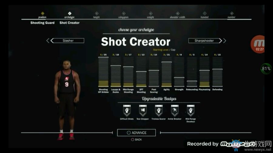 《NBA 2K17》MC模式各位置能力值上限介紹