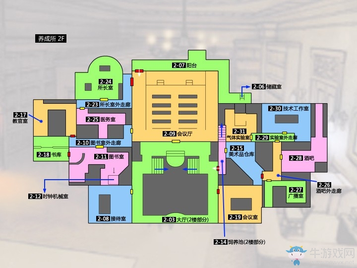 《生化危機0：HD重制版》全地圖收集流程攻略