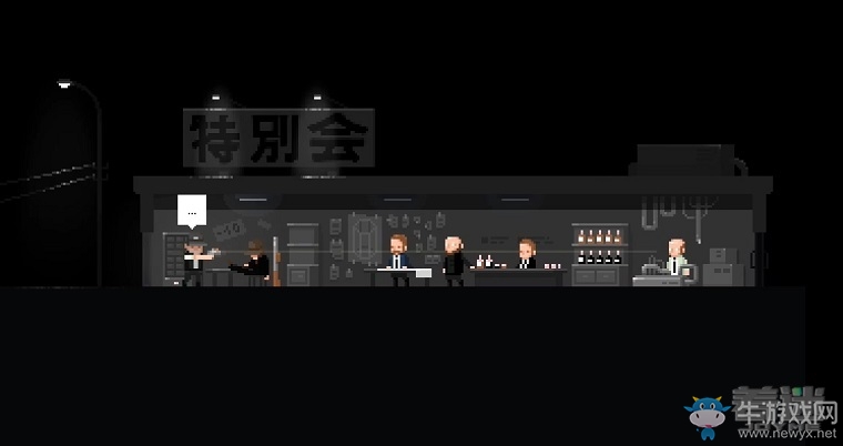 《最后一站》劇情背景故事結(jié)局介紹