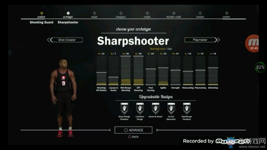 《NBA 2K17》MC模式各位置能力值上限介紹