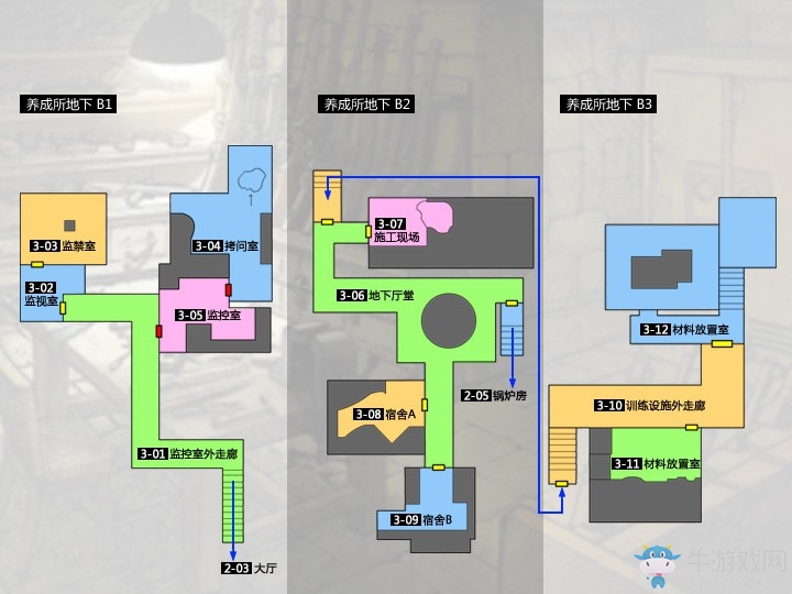 《生化危機0：HD重制版》全地圖收集流程攻略