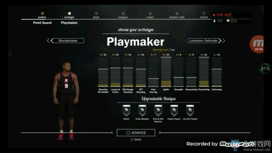《NBA 2K17》MC模式各位置能力值上限介紹