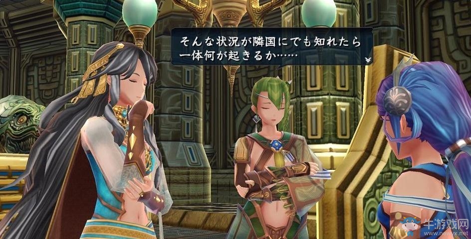 《伊蘇8》戰斗操作及角色使用通關心得