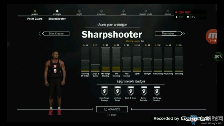 《NBA 2K17》MC模式各位置能力值上限介紹