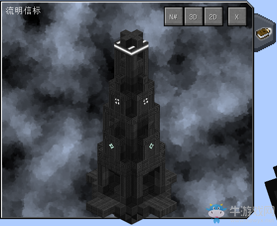 《我的世界》繽紛紀元MOD玩法圖文教程