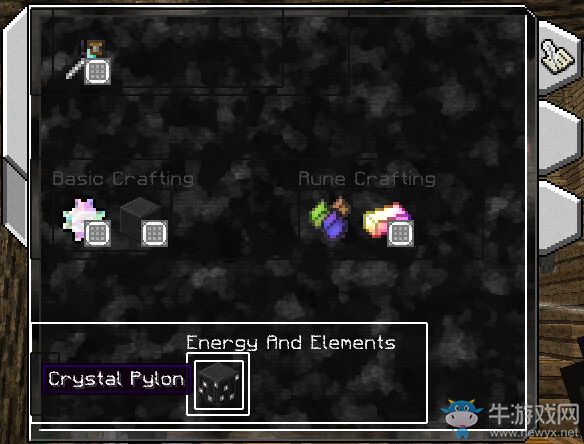 《我的世界》繽紛紀元MOD玩法圖文教程