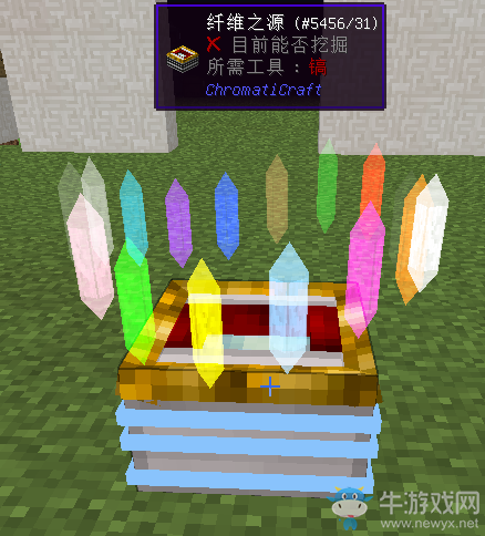 《我的世界》繽紛紀元MOD玩法圖文教程