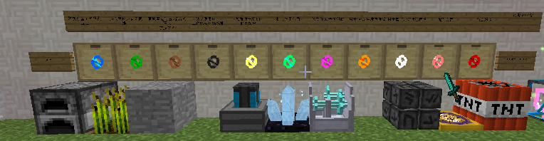 《我的世界》繽紛紀元MOD玩法圖文教程