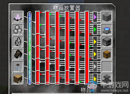 《我的世界》繽紛紀(jì)元MOD玩法圖文教程