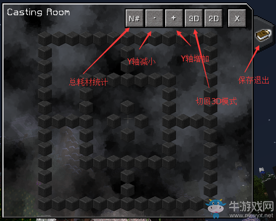 《我的世界》繽紛紀(jì)元MOD玩法圖文教程