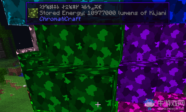 《我的世界》繽紛紀(jì)元MOD玩法圖文教程