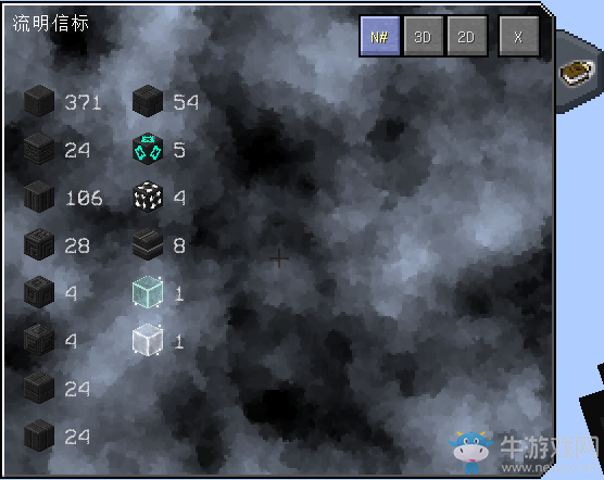 《我的世界》繽紛紀元MOD玩法圖文教程