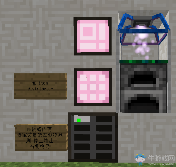 《我的世界》繽紛紀元MOD玩法圖文教程