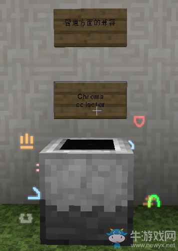 《我的世界》繽紛紀元MOD玩法圖文教程